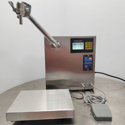 Weighing Filling Machine