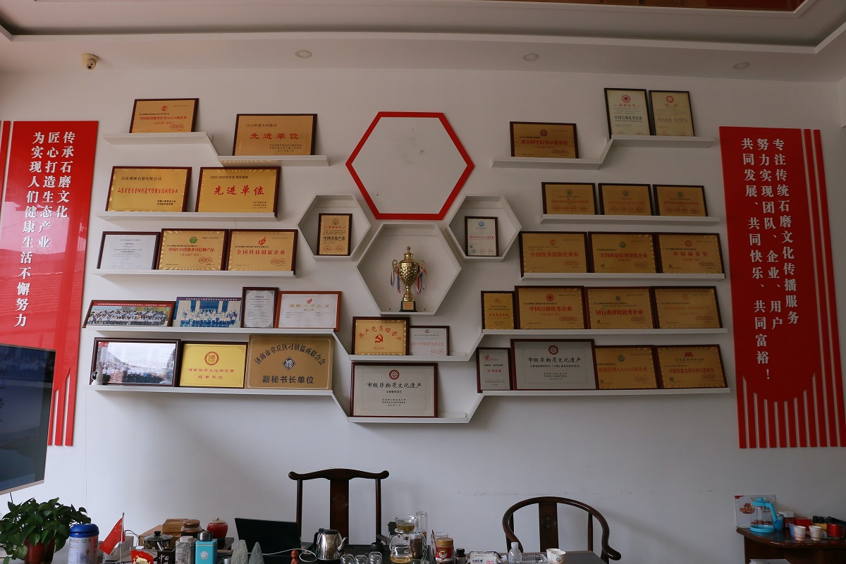 danh dự của chúng tôi danh dự của chúng tôi