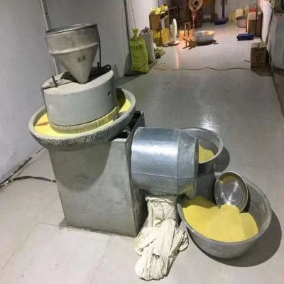 Stone Corn Mill Machine