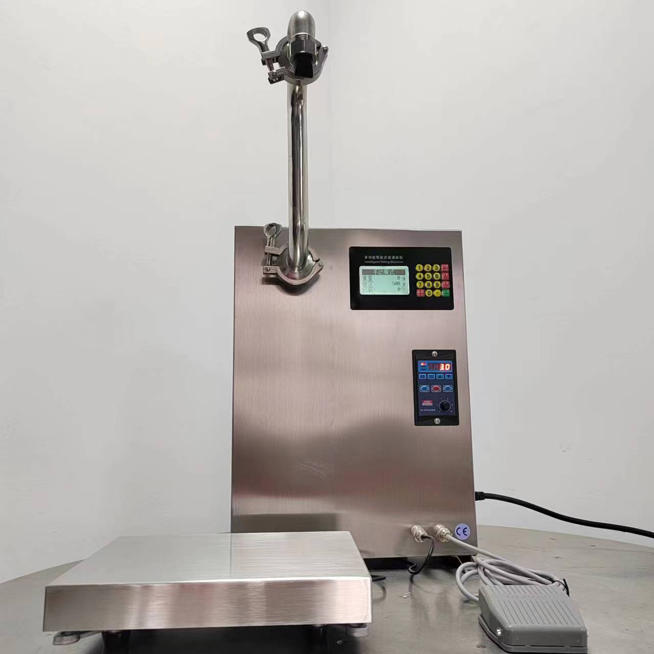 Machine de remplissage d'arachide