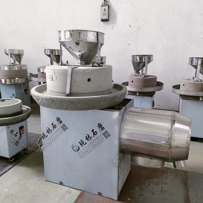 Spices Grinding Machines