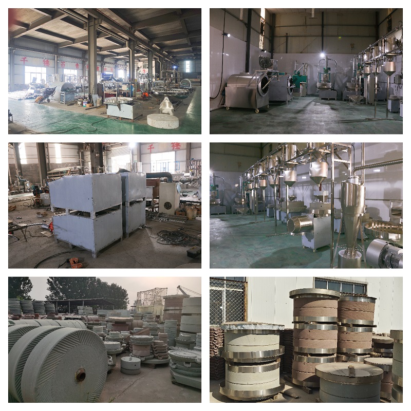 শিল্প চিনাবাদাম মাখন মেশিন