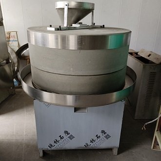 Groundnut Grinding Machine