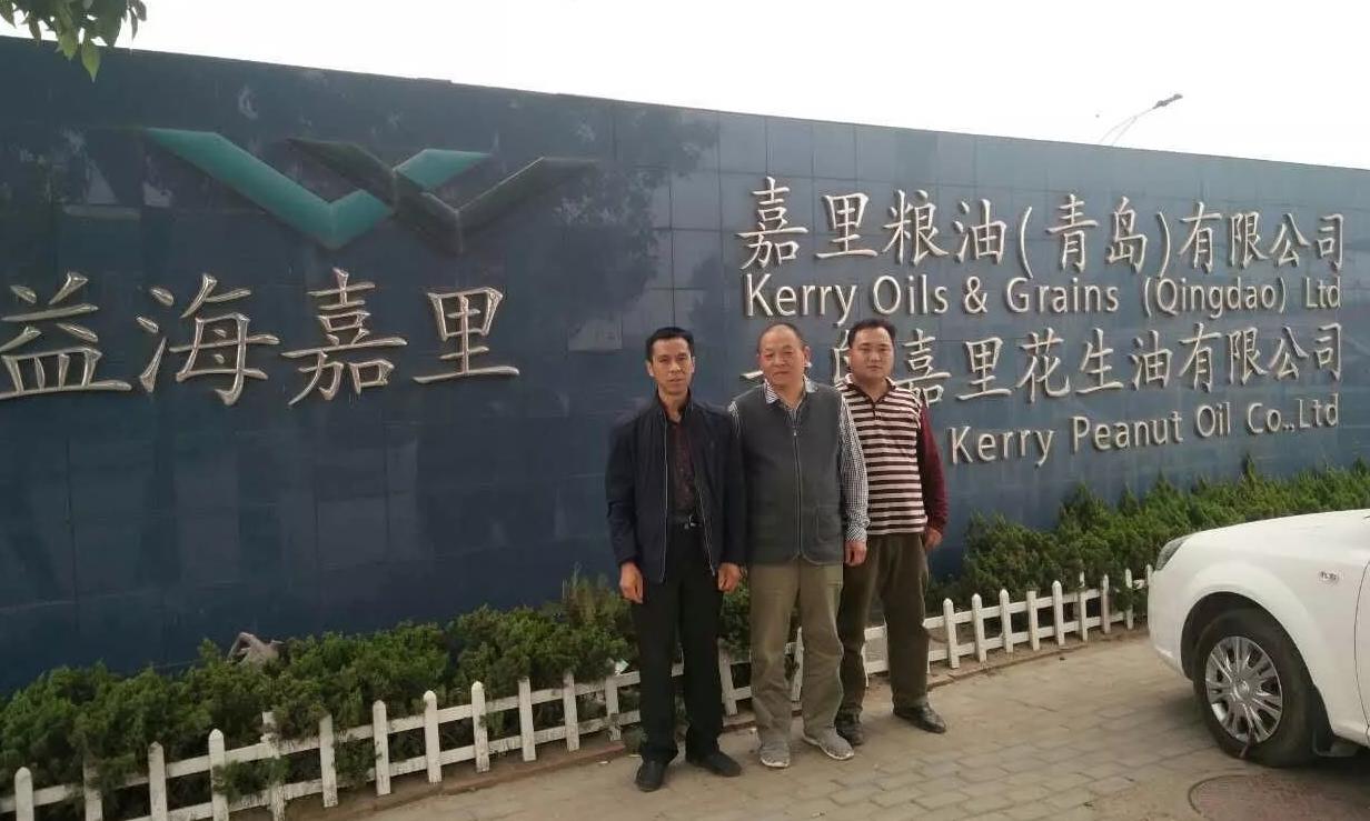 Óleo vegetal Henan Duoxiangyi e alimento Qihua Óleo vegetal Henan Duoxiangyi e alimento Qihua